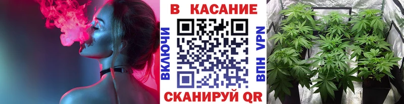 Купить Cocaine  АМФ  СК  Бошки Шишки  Вейп ТГК  Мефедрон  Серов