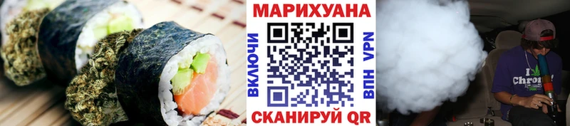 Купить Серов Cannafood марихуана