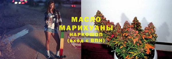кокаин перу Касимов