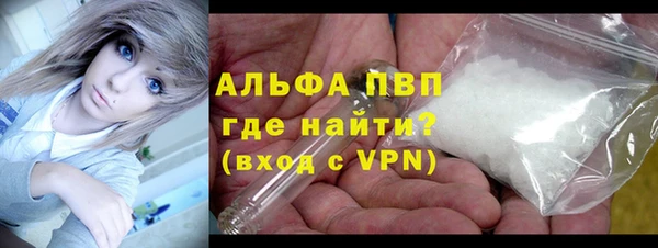 скорость Карпинск
