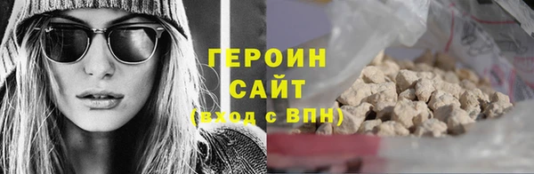кокаин перу Касимов