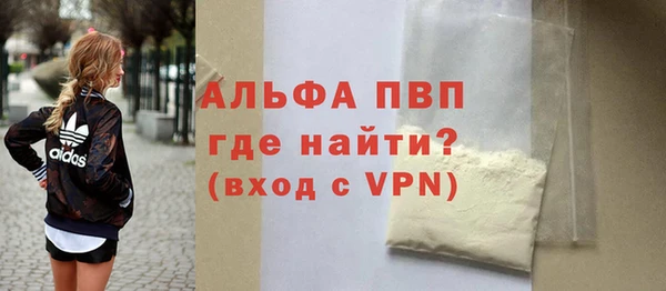 скорость Карпинск