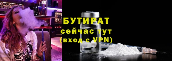 кокаин перу Касимов