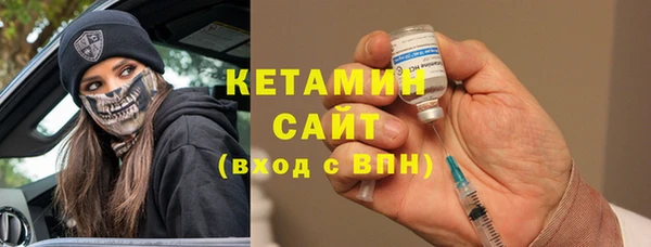 скорость Карпинск