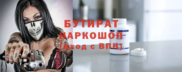 скорость Карпинск