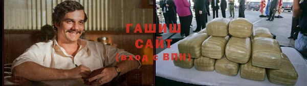 скорость Карпинск