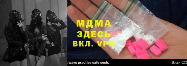 кокаин перу Карталы