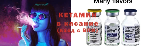 скорость Карпинск