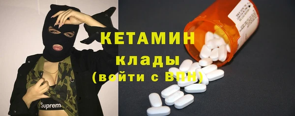 кокаин перу Карталы