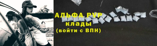 скорость Карпинск
