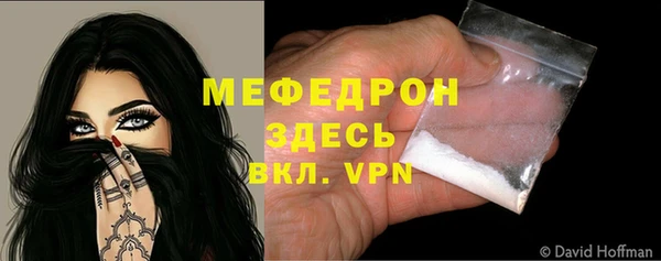 кокаин перу Касимов