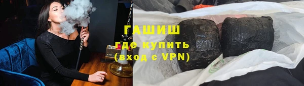 кокаин перу Касимов