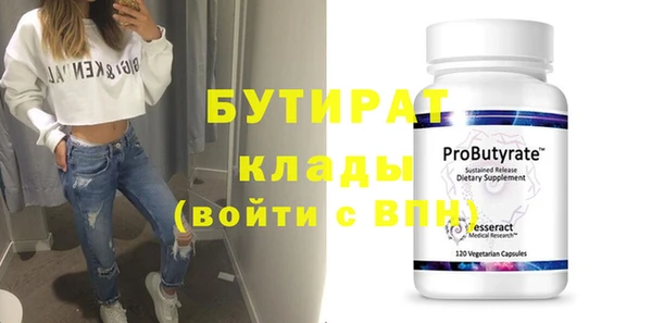 кокаин перу Карталы