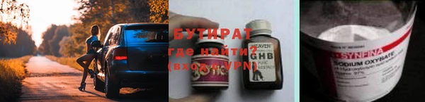 кокаин перу Карталы