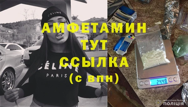 скорость Карпинск