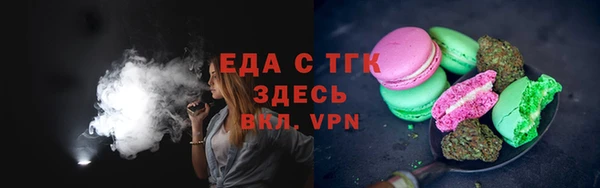 кокаин перу Касимов