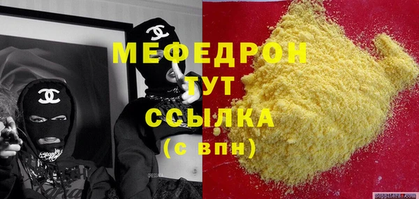 кокаин перу Касимов
