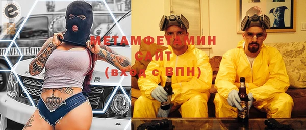 кокаин перу Касимов