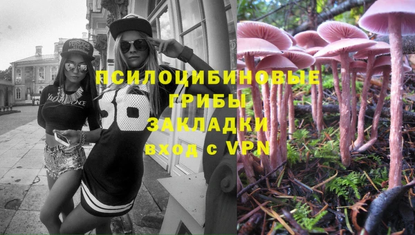 кокаин перу Карталы