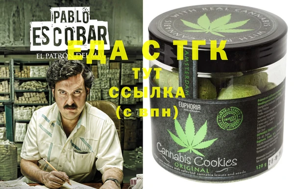 скорость Карпинск