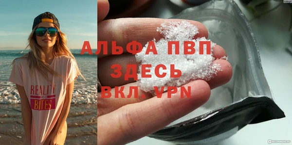 кокаин премиум Киренск