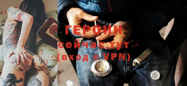 кокаин перу Карталы