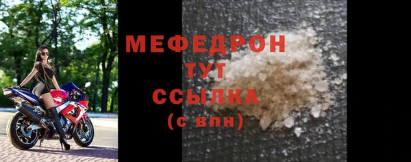 кокаин перу Касимов