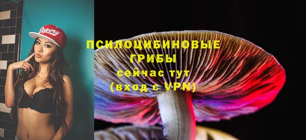 кокаин перу Карталы