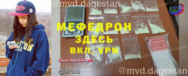 скорость Карпинск