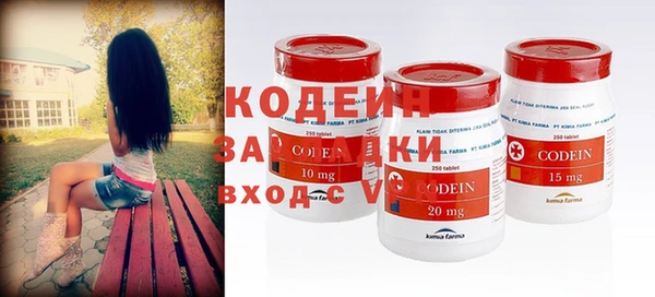 скорость Карпинск