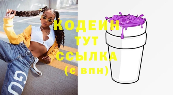 скорость Карпинск